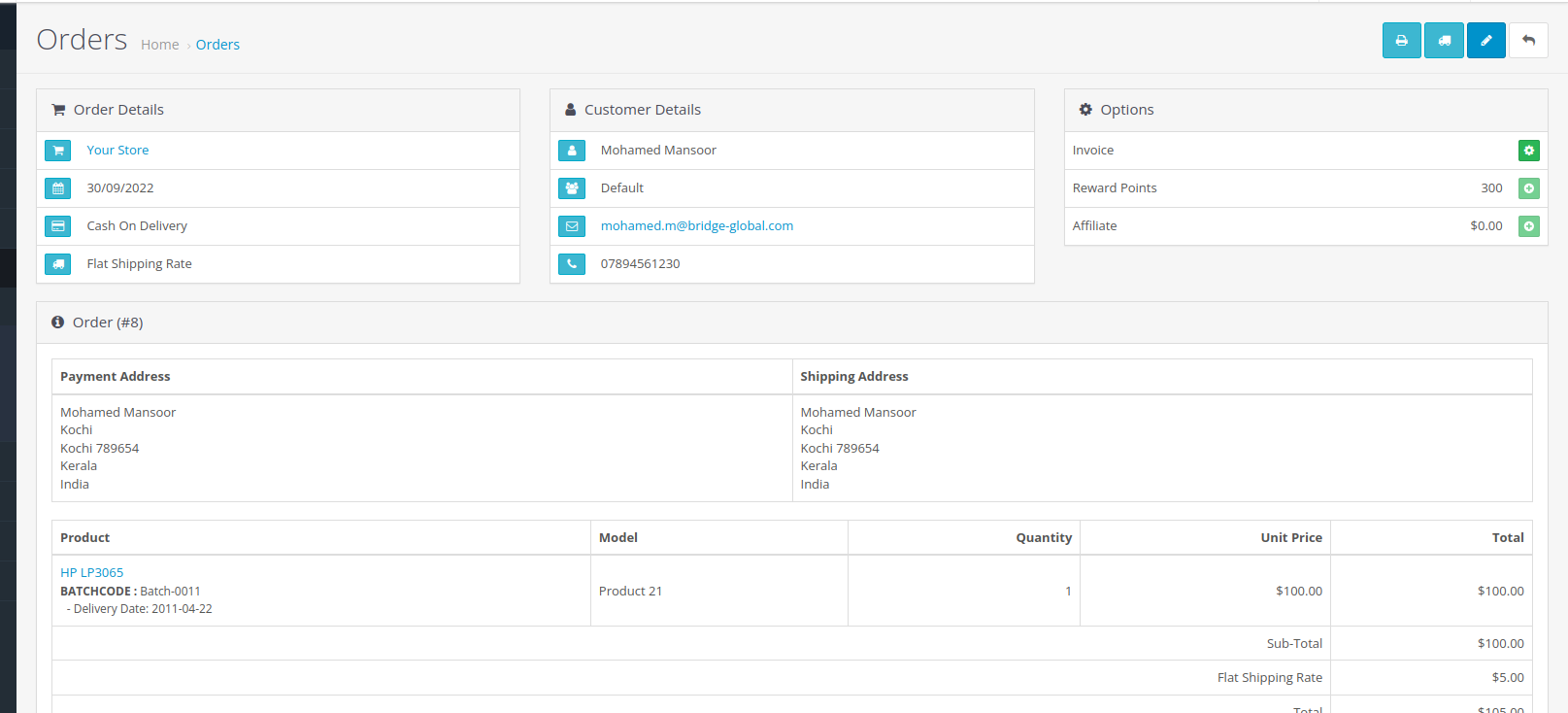 OpenCart Batch Code - Image 3